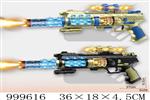 <img src=/UpLoadFile/BigPic/2026_8/999616.jpg width=300>