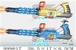 <img src=/UpLoadFile/BigPic/2026_8/999617.jpg width=300>