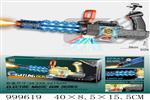 <img src=/UpLoadFile/BigPic/2026_8/999619.jpg width=300>