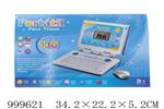 <img src=/UpLoadFile/BigPic/2026_8/999621.jpg width=300>