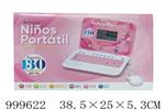 <img src=/UpLoadFile/BigPic/2026_8/999622.jpg width=300>