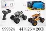 <img src=/UpLoadFile/BigPic/2026_8/999624.jpg width=300>