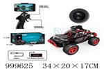<img src=/UpLoadFile/BigPic/2026_8/999625.jpg width=300>