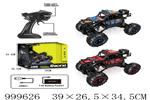 <img src=/UpLoadFile/BigPic/2026_8/999626.jpg width=300>