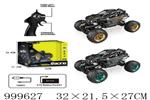 <img src=/UpLoadFile/BigPic/2026_8/999627.jpg width=300>