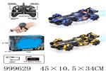 <img src=/UpLoadFile/BigPic/2026_8/999629.jpg width=300>