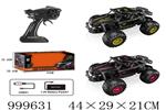 <img src=/UpLoadFile/BigPic/2026_8/999631.jpg width=300>