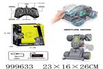<img src=/UpLoadFile/BigPic/2026_8/999633.jpg width=300>