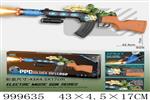 <img src=/UpLoadFile/BigPic/2026_8/999635.jpg width=300>