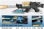 <img src=/UpLoadFile/BigPic/2026_8/999636.jpg width=300>