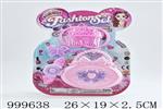 <img src=/UpLoadFile/BigPic/2026_8/999638.jpg width=300>