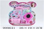 <img src=/UpLoadFile/BigPic/2026_8/999641.jpg width=300>