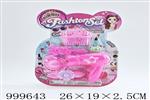 <img src=/UpLoadFile/BigPic/2026_8/999643.jpg width=300>