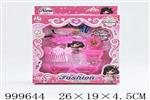 <img src=/UpLoadFile/BigPic/2026_8/999644.jpg width=300>