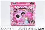 <img src=/UpLoadFile/BigPic/2026_8/999645.jpg width=300>