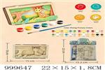 <img src=/UpLoadFile/BigPic/2026_8/999647.jpg width=300>