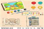 <img src=/UpLoadFile/BigPic/2026_8/999648.jpg width=300>