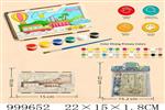 <img src=/UpLoadFile/BigPic/2026_8/999652.jpg width=300>