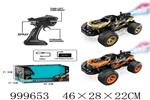 <img src=/UpLoadFile/BigPic/2026_8/999653.jpg width=300>