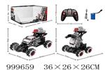 <img src=/UpLoadFile/BigPic/2026_8/999659.jpg width=300>