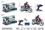 <img src=/UpLoadFile/BigPic/2026_8/999660.jpg width=300>