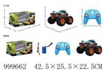 <img src=/UpLoadFile/BigPic/2026_8/999662.jpg width=300>
