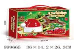 <img src=/UpLoadFile/BigPic/2026_8/999665.jpg width=300>