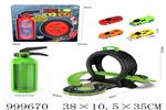 <img src=/UpLoadFile/BigPic/2026_8/999670.jpg width=300>