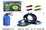 <img src=/UpLoadFile/BigPic/2026_8/999673.jpg width=300>