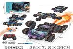 <img src=/UpLoadFile/BigPic/2026_8/999682.jpg width=300>