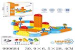<img src=/UpLoadFile/BigPic/2026_8/999684.jpg width=300>