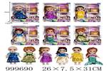 <img src=/UpLoadFile/BigPic/2026_8/999690.jpg width=300>
