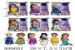 <img src=/UpLoadFile/BigPic/2026_8/999691.jpg width=300>