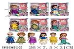 <img src=/UpLoadFile/BigPic/2026_8/999692.jpg width=300>