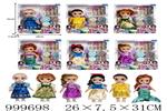 <img src=/UpLoadFile/BigPic/2026_8/999698.jpg width=300>