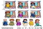<img src=/UpLoadFile/BigPic/2026_8/999699.jpg width=300>