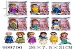 <img src=/UpLoadFile/BigPic/2026_8/999700.jpg width=300>
