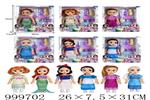 <img src=/UpLoadFile/BigPic/2026_8/999702.jpg width=300>
