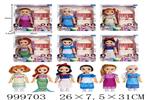 <img src=/UpLoadFile/BigPic/2026_8/999703.jpg width=300>