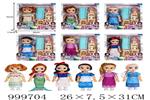 <img src=/UpLoadFile/BigPic/2026_8/999704.jpg width=300>