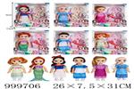 <img src=/UpLoadFile/BigPic/2026_8/999706.jpg width=300>
