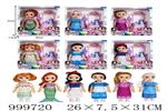 <img src=/UpLoadFile/BigPic/2026_8/999720.jpg width=300>
