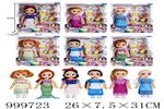 <img src=/UpLoadFile/BigPic/2026_8/999723.jpg width=300>