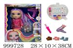 <img src=/UpLoadFile/BigPic/2026_8/999728.jpg width=300>