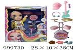<img src=/UpLoadFile/BigPic/2026_8/999730.jpg width=300>