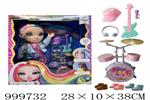 <img src=/UpLoadFile/BigPic/2026_8/999732.jpg width=300>