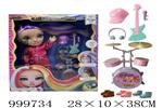 <img src=/UpLoadFile/BigPic/2026_8/999734.jpg width=300>