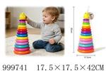 <img src=/UpLoadFile/BigPic/2026_8/999741.jpg width=300>