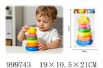 <img src=/UpLoadFile/BigPic/2026_8/999743.jpg width=300>