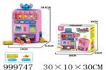 <img src=/UpLoadFile/BigPic/2026_8/999747.jpg width=300>